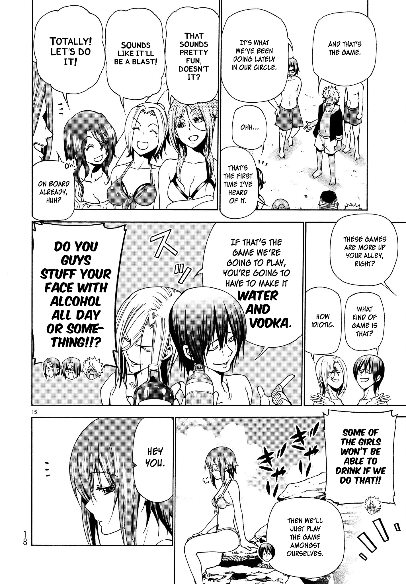 Grand Blue, Chapter 42 image 16